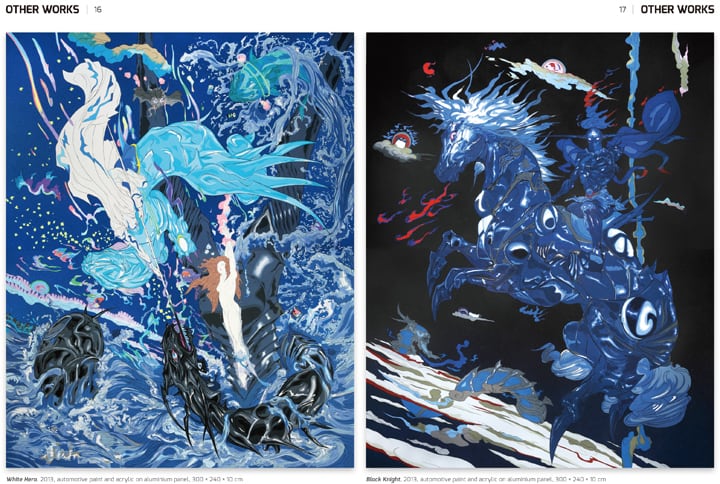 天野喜孝 リーフレット「TOKYO SYNC」 | Mizuma Art Gallery 天野喜孝 リーフレット「TOKYO SYNC」 | Mizuma Art Gallery