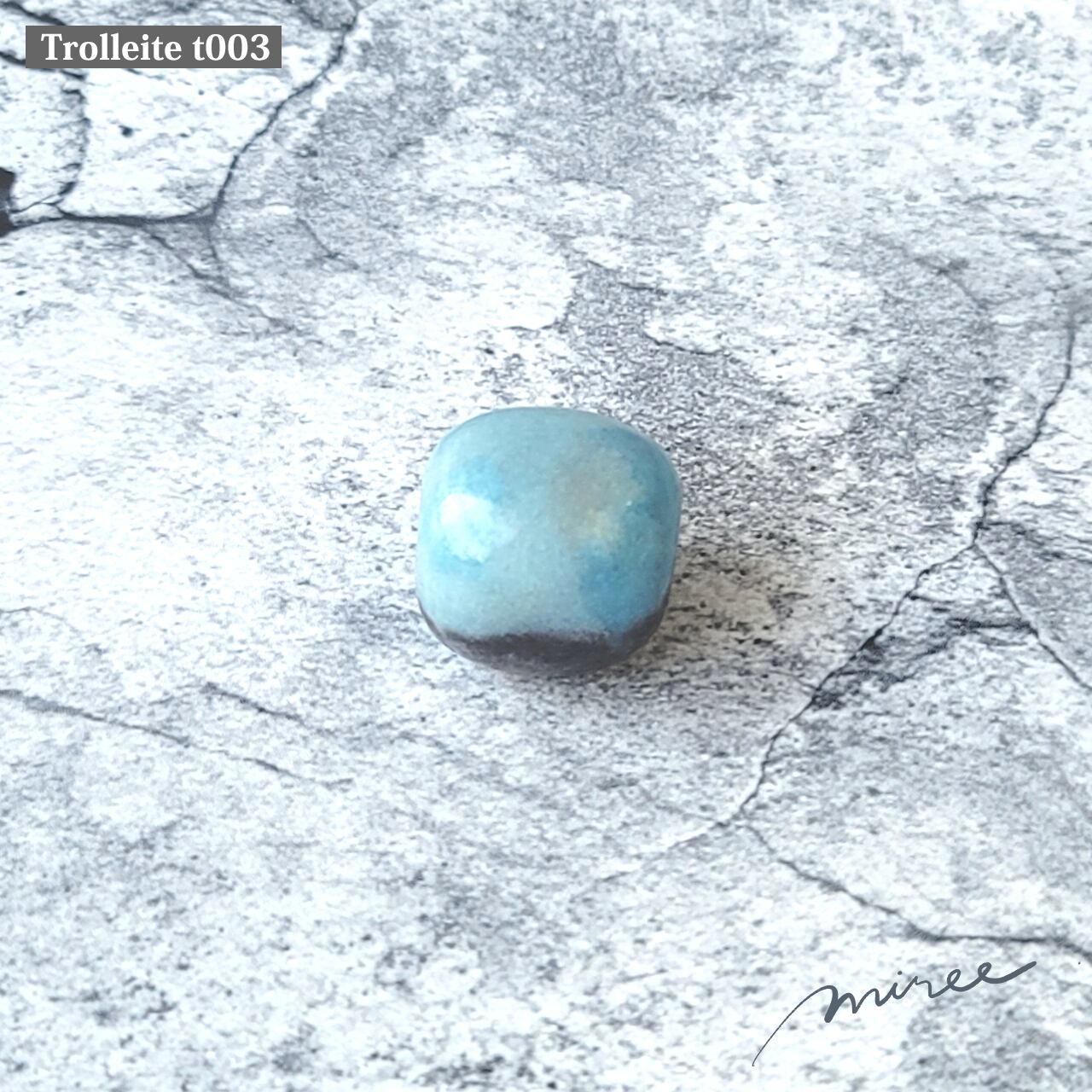 トロレアイト Trolleite t003|アセンションストーンタンブル・ブラジル産