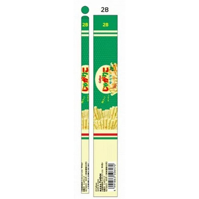【ロット販売】【20入】おやつ 鉛筆2B じゃがりこ2(8803043)