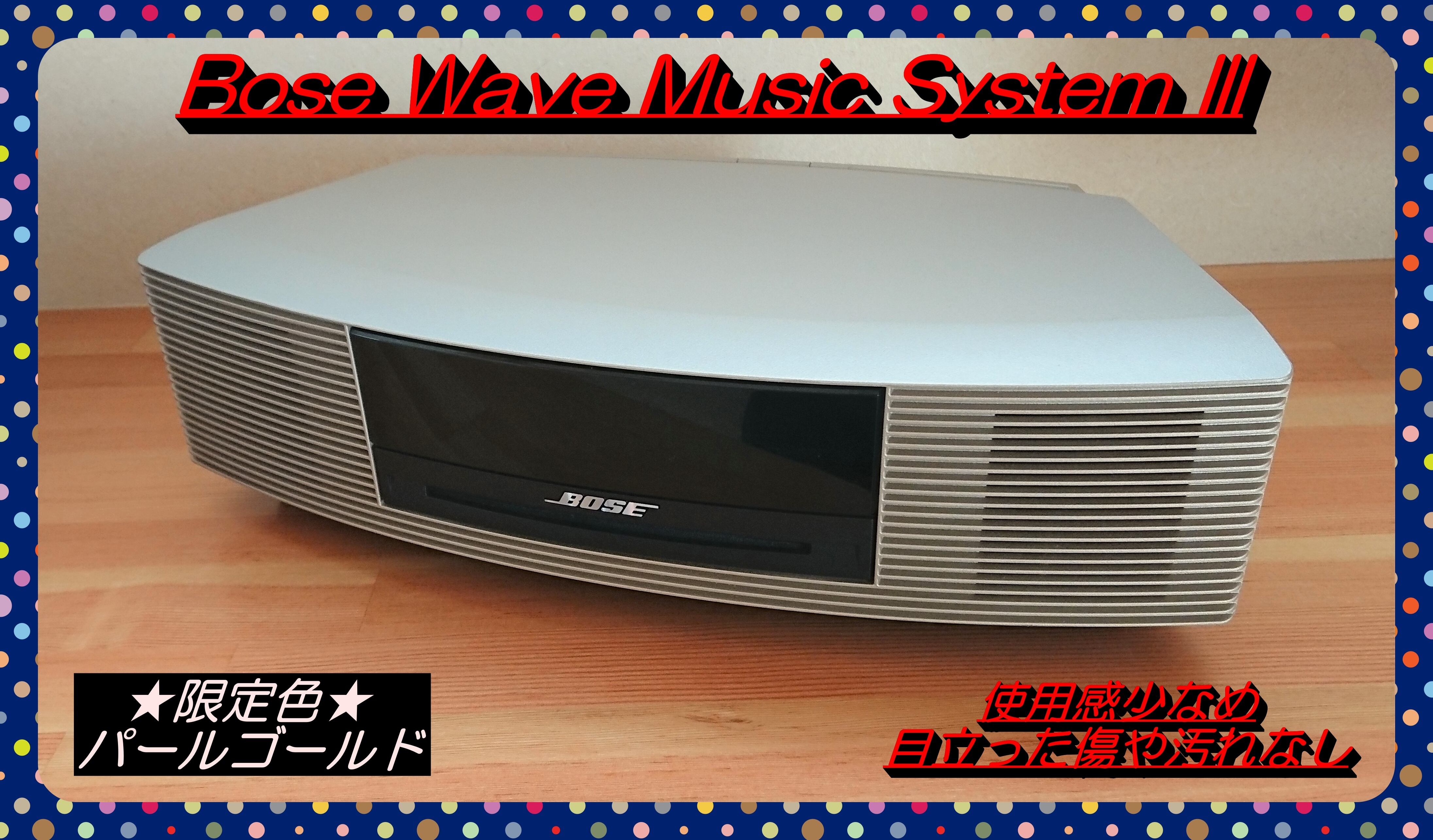 〓美品〓BOSE Wave Music System III (専用台座付き)-ecosea.do