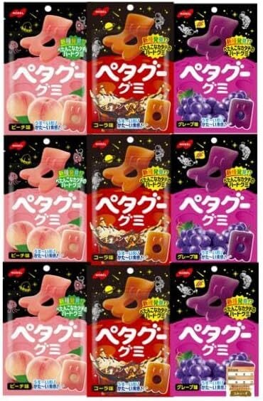 ペタグー グミ 3種 × 3 計9袋 人気ぐみ 詰め合わせ ハードグミ 新食感