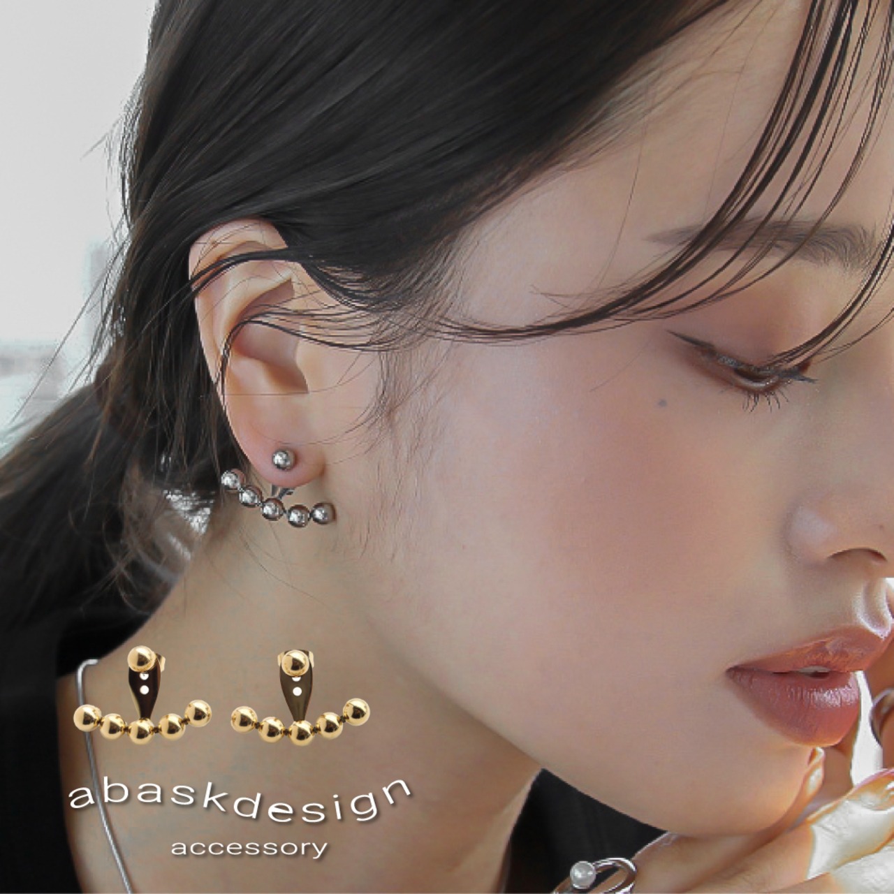 【ネコポス便】金属アレルギー対応の2wayバックキャッチスタッズピアス　2102