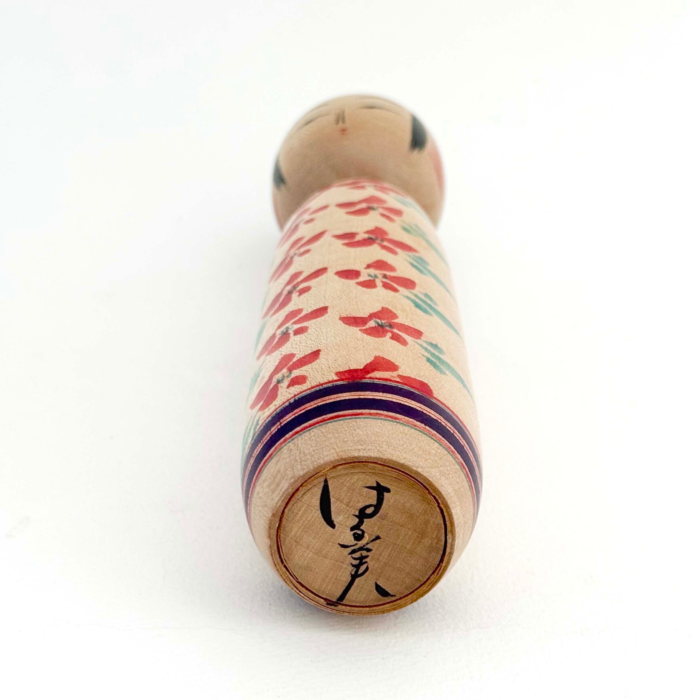 弥治郎系 / 井上はる美工人（茂吉型）