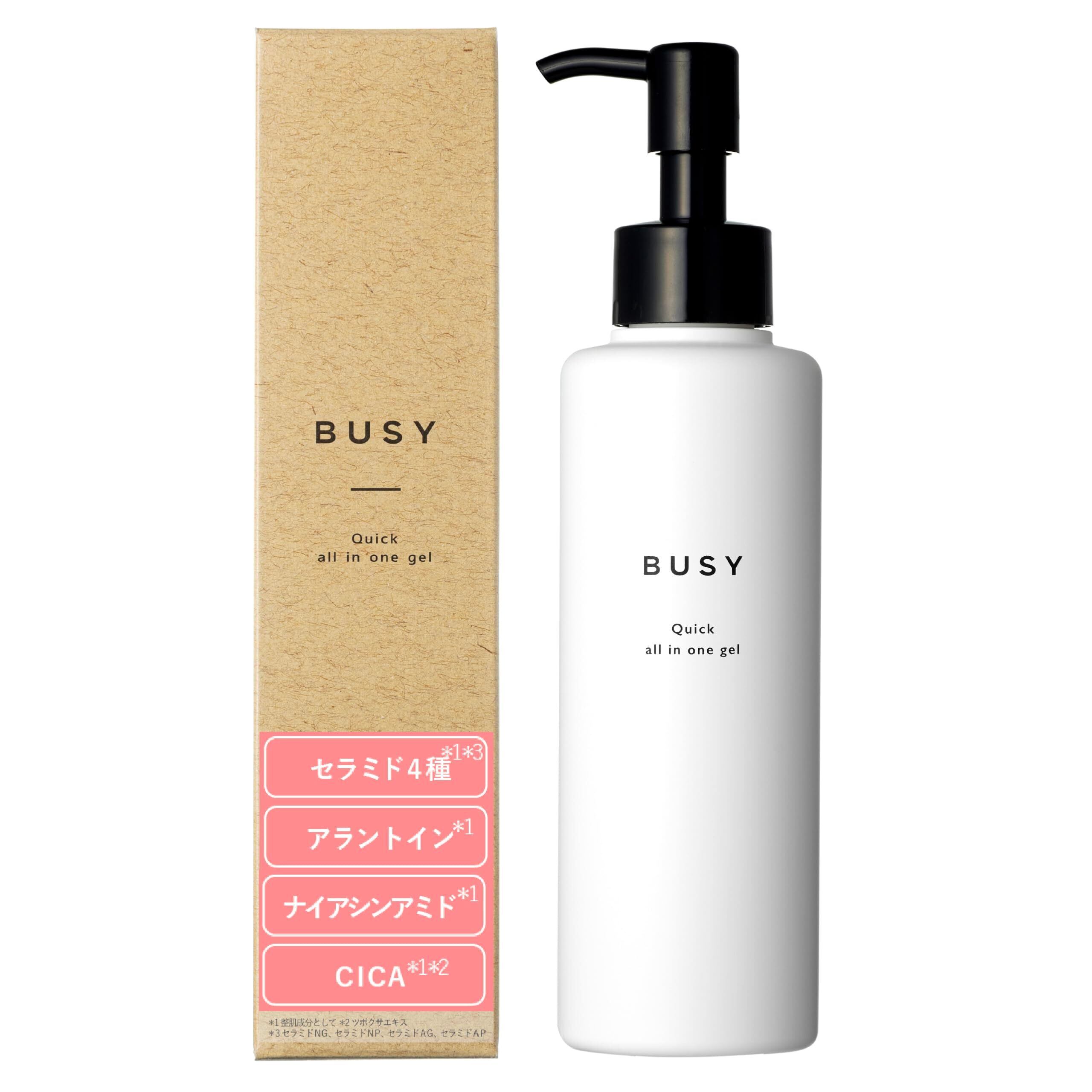 NUDUQUE repair aura pack｜炭酸CO₂ パック 100g | PAY ID
