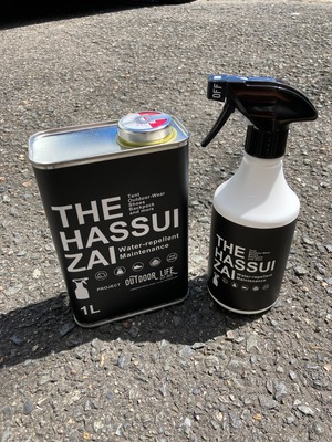 【送料無料】THE HASSUI ZAI スターターキット