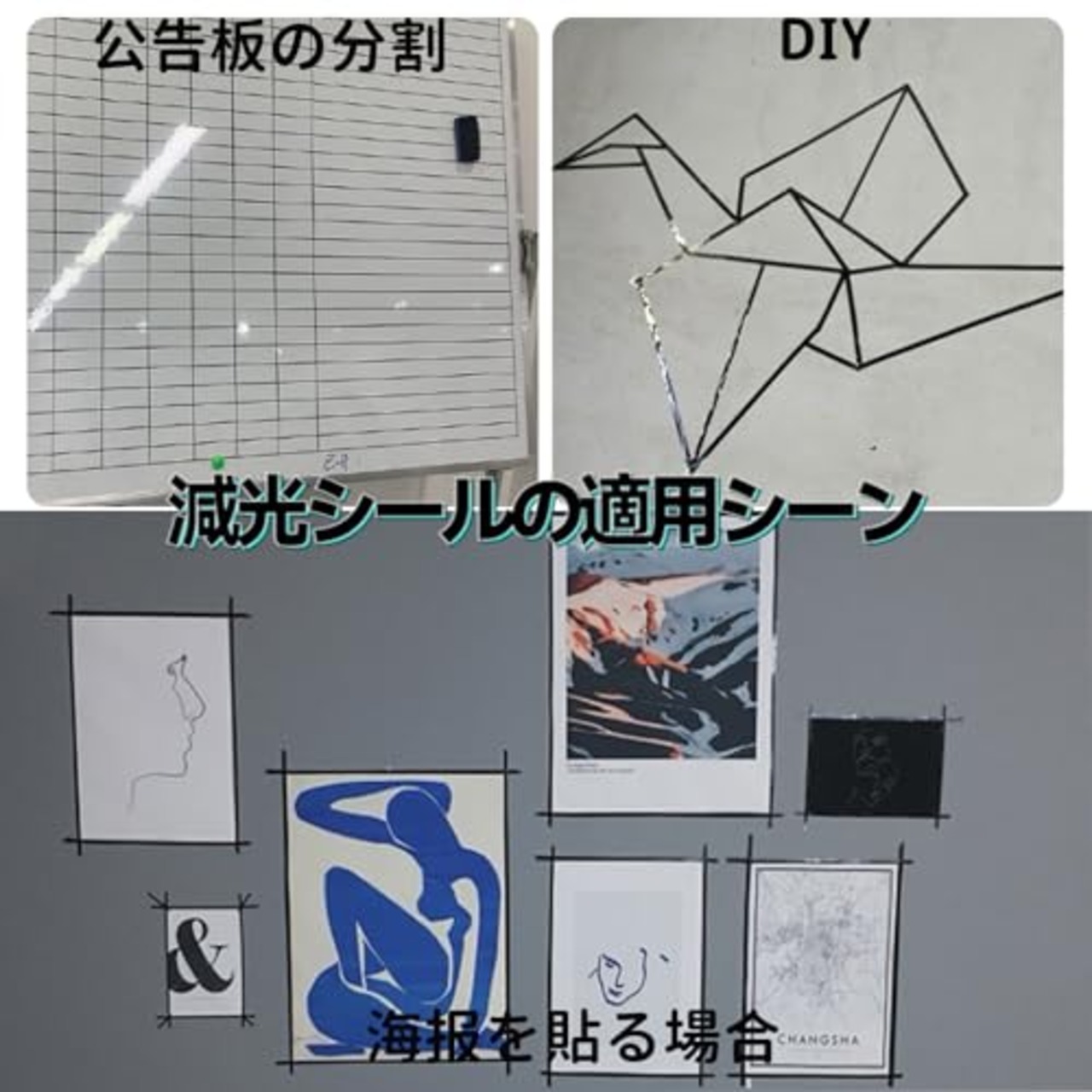 MAEXUS 減光シール 10mm*50m 減光シール 黒テープ LED減光シール 強粘着 マスキングテープ、PCカメラやLEDランプの遮光対策に最適、眩しい光から守る強力テープ（2個入り）