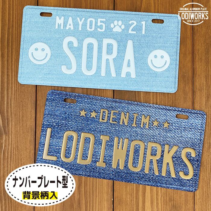 オーダー用確認画像