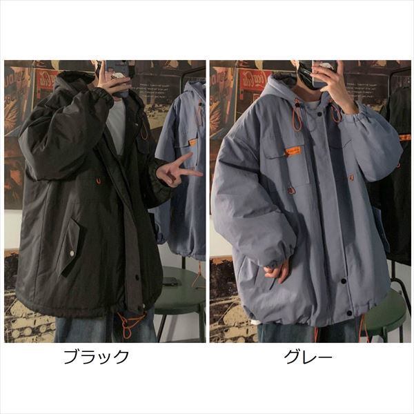 Jackall ジャッカル アノラックジャケット タグ付き