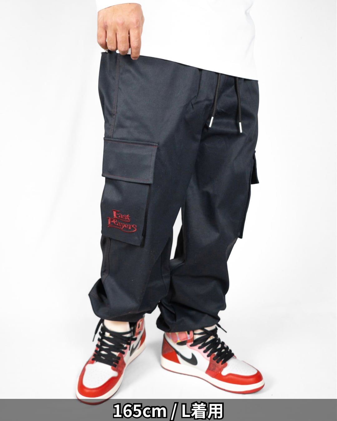 パンツ casabaKOWGA CARGO PANTS 改》釈迦釈迦 -壱- 【黒＆赤】(CARGO PANTS black&red) | 袴屋 East