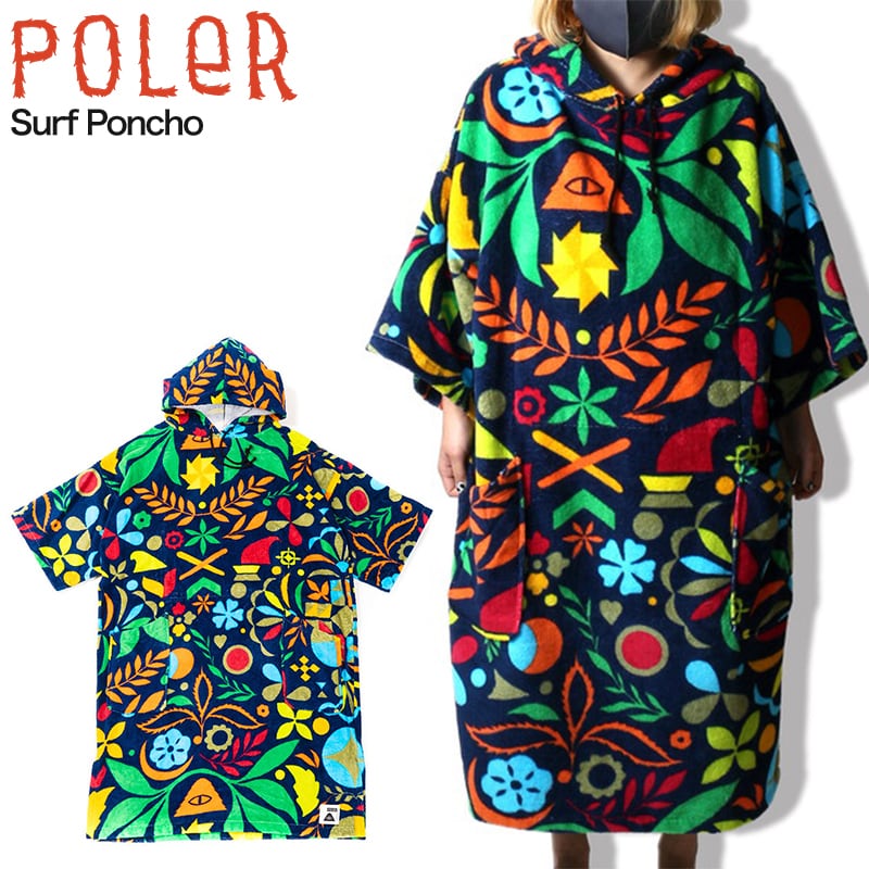 POLeR ポーラー Surf Poncho サーフポンチョ お着替えポンチョ タオル ポンチョ サーフィン マリンスポーツ ダイビング アウトドア  キャンプ | Greenfield.od　グリーンフィールド アウトドア powered by BASE