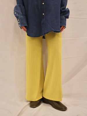 color lib pants【1545】