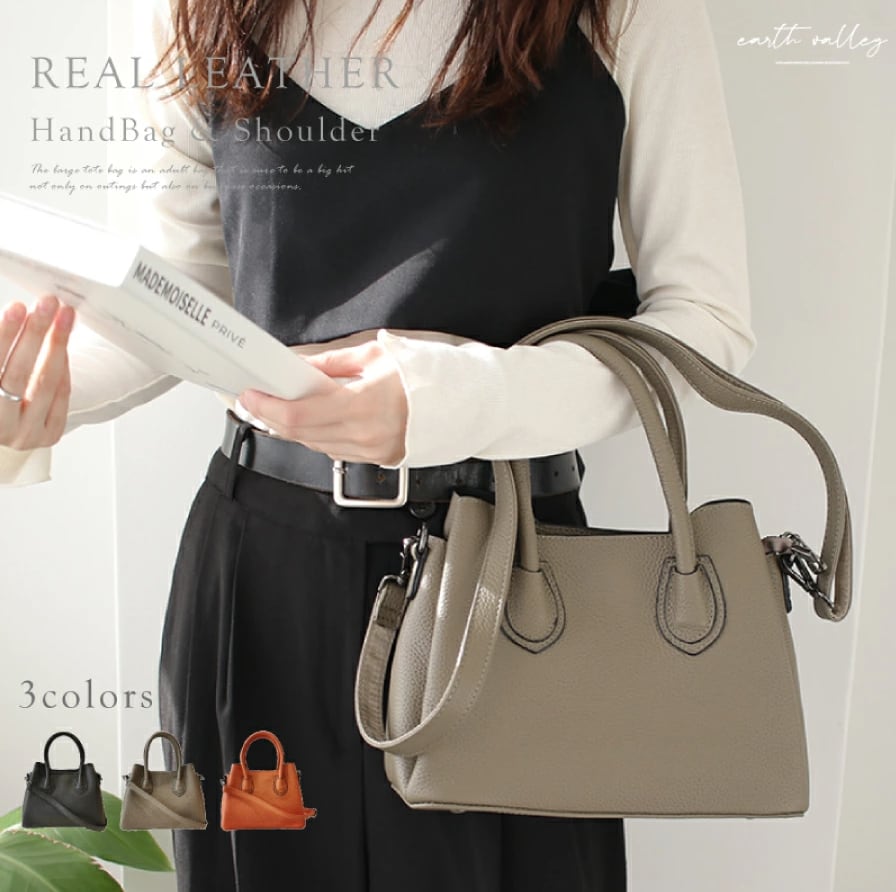 ★7月3~7日POPUP販売限定★大人の上品さを添える 本革2wayハンドバッグ【lr000219】