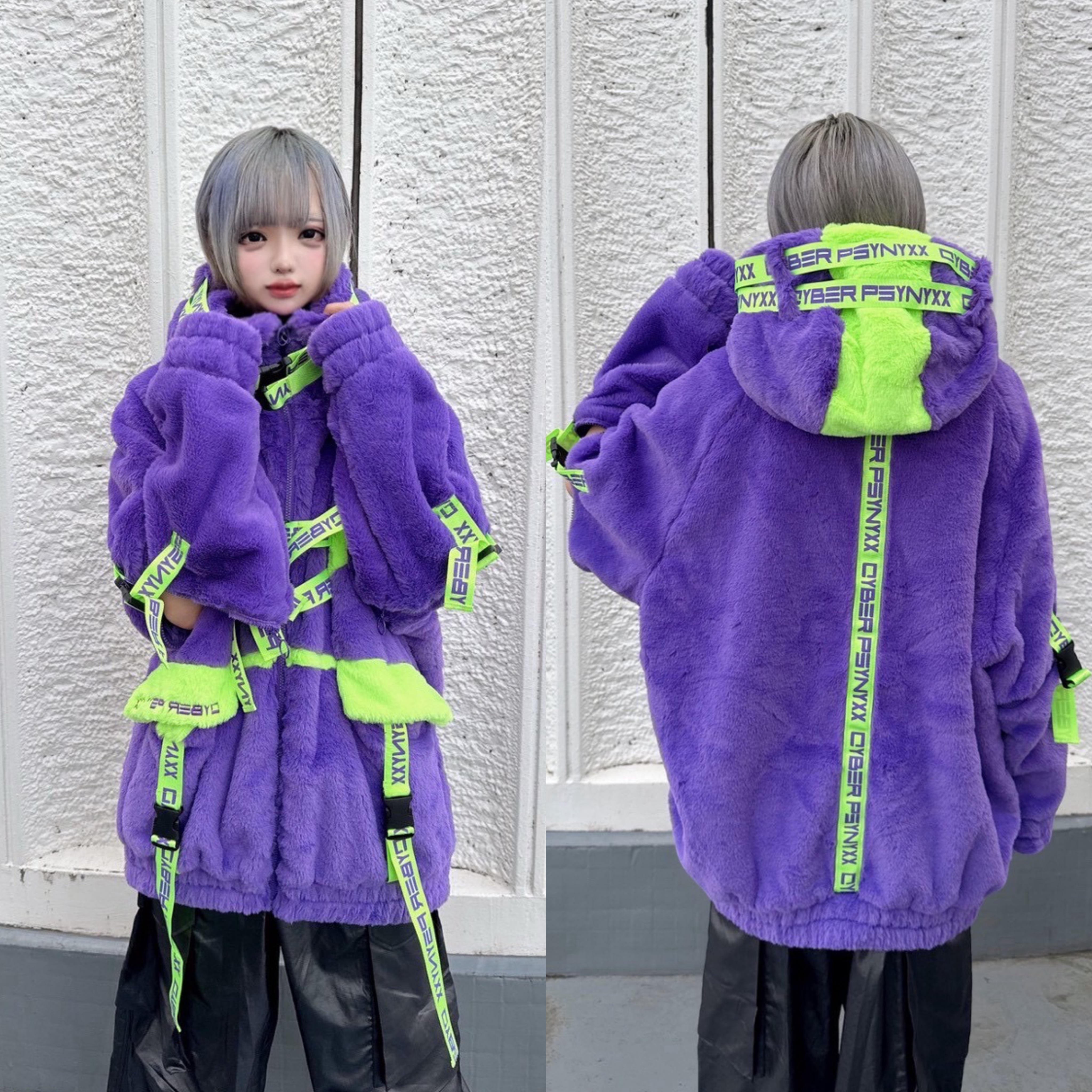 thicc サイバーファーブルゾン PSYNYXXサイバーファーブルゾン グランジ cyber アウター 冬服
