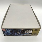 HG 1/144 グフ REVIVE