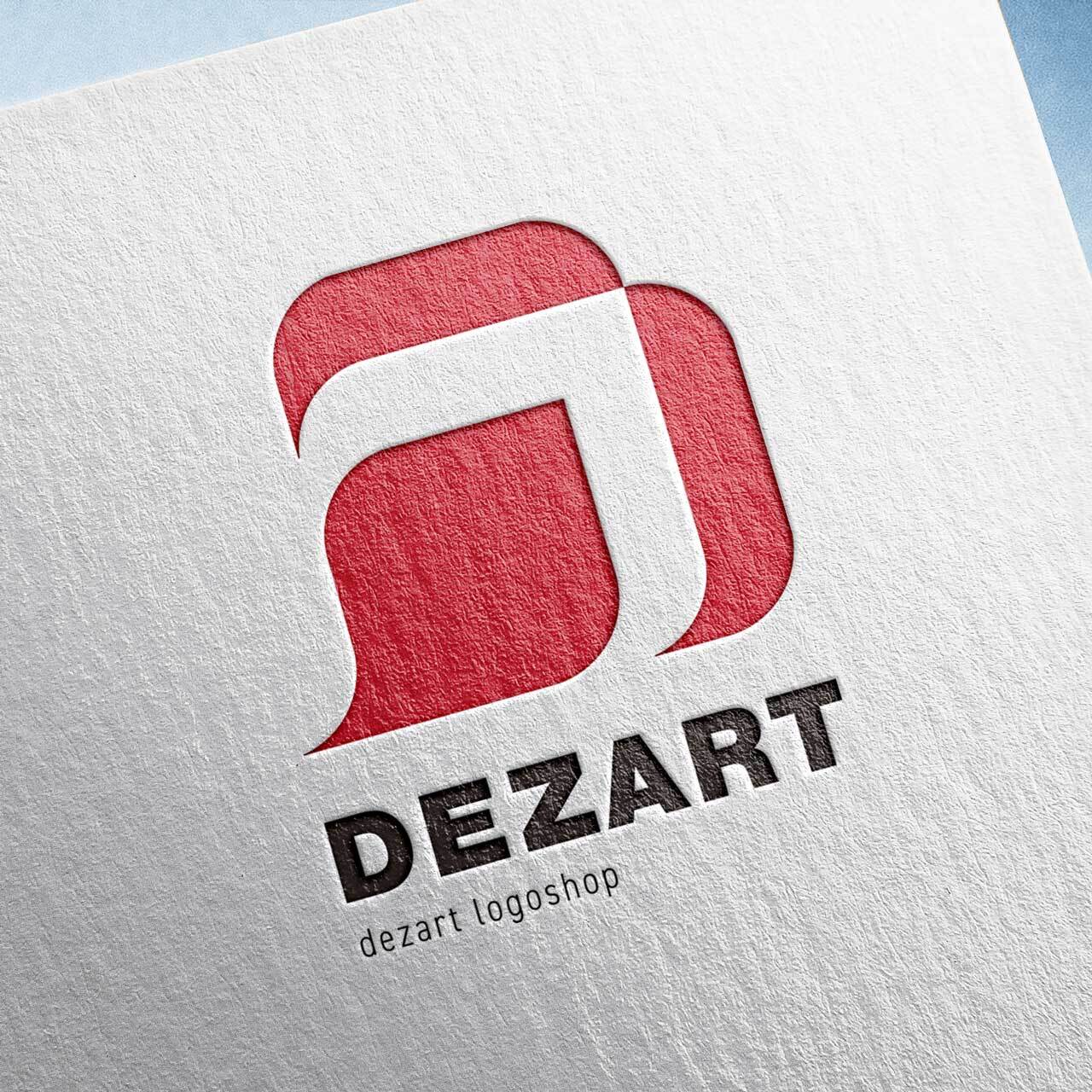 Dezart26_hirogari