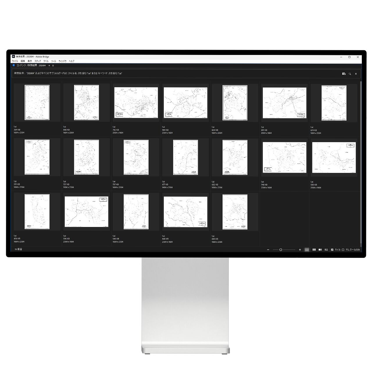 Helページ 神奈川県横浜市全体の白地図と各18区のセット（Aiファイル） | 白地図