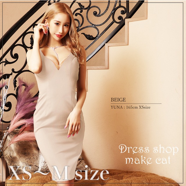 【Angel R】【即納】 (XS.S.Mサイズ)[バックVラインビジュータイトミニドレス]Veautt(ヴュート) 32102