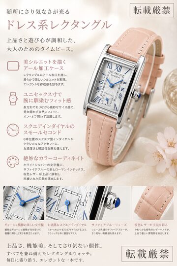 稼働確認済み】シチズン CITIZEN ウィッカ B035-S051843 ソーラー 時計 