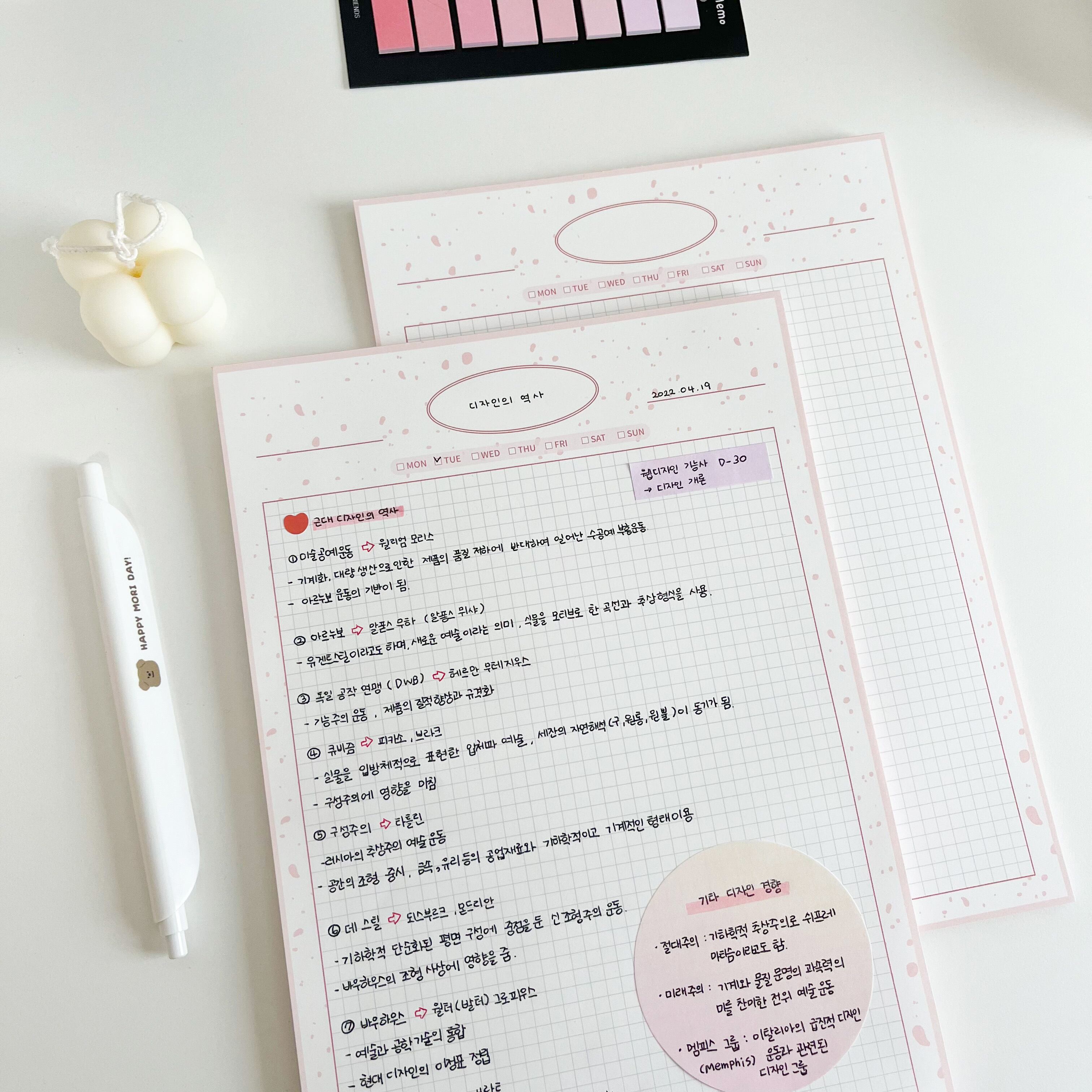 売れ筋アイテムラン 韓国雑貨 ノート Phasukasset Com