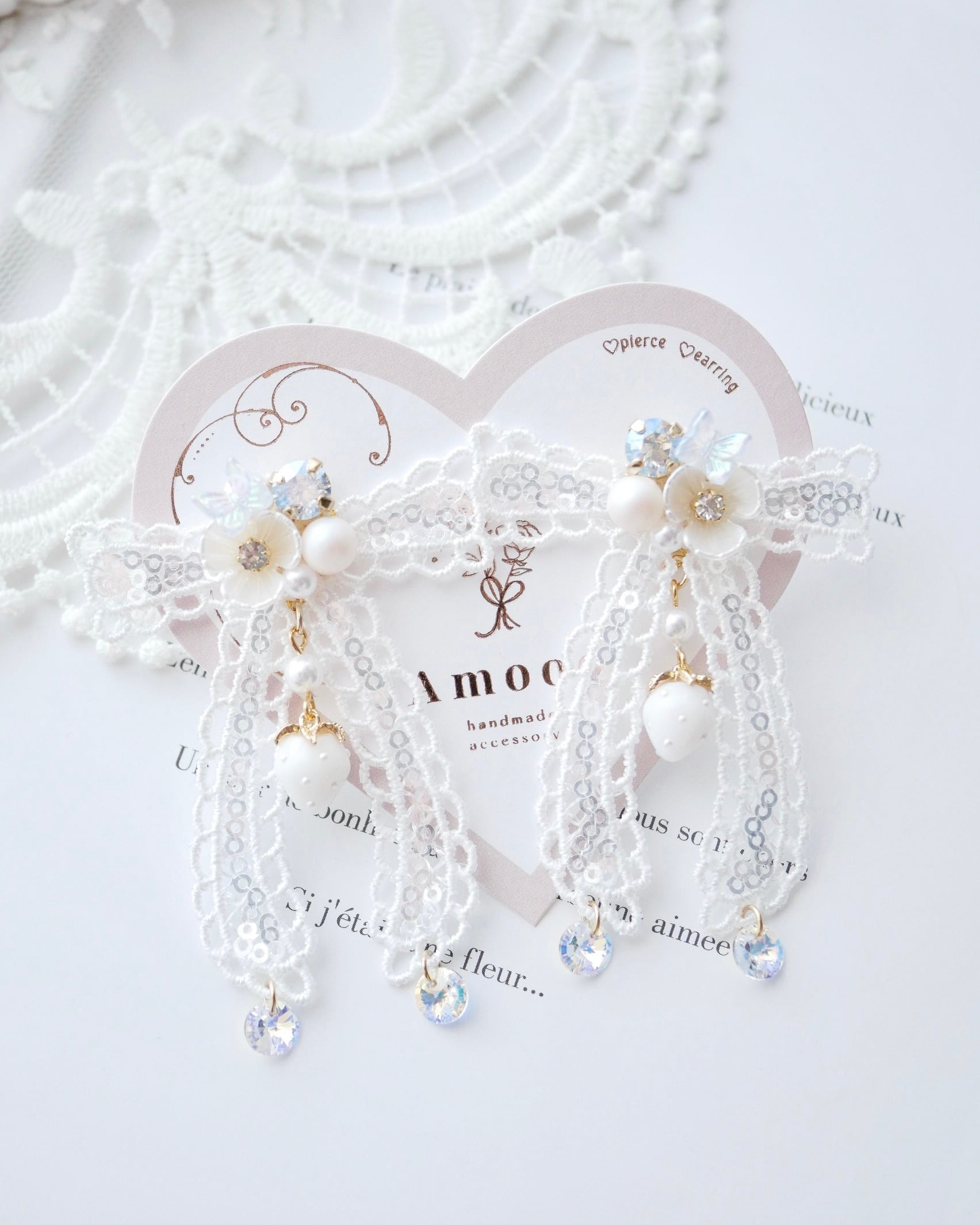 8614 フェミニンレースリボンビジューピアス/イヤリング | Amooo