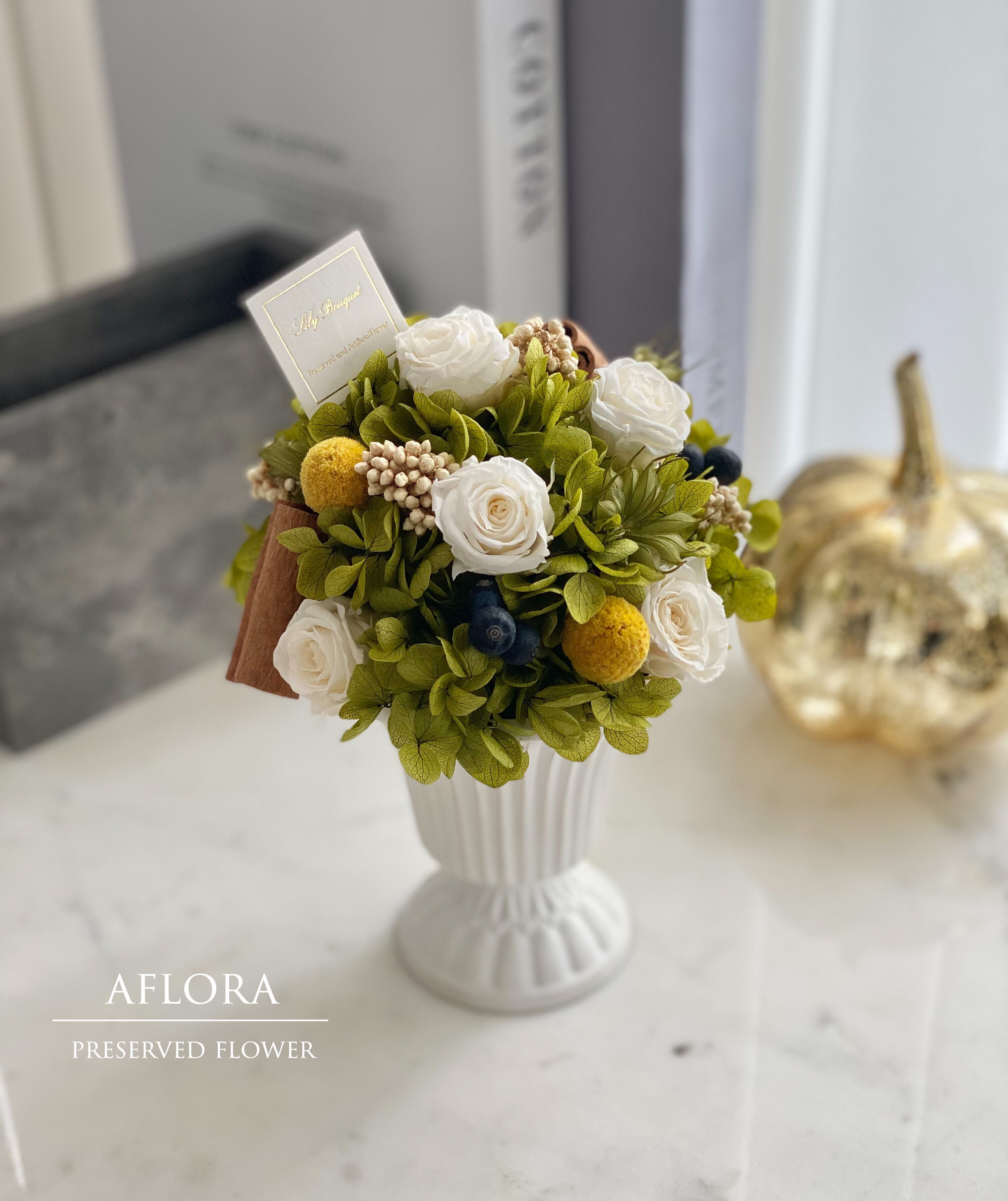 アンティークブリキポット プリザーブドフラワー グリーン