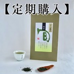 【定期購入：1ヵ月】八十八夜摘み 特撰嬉野茶　100g