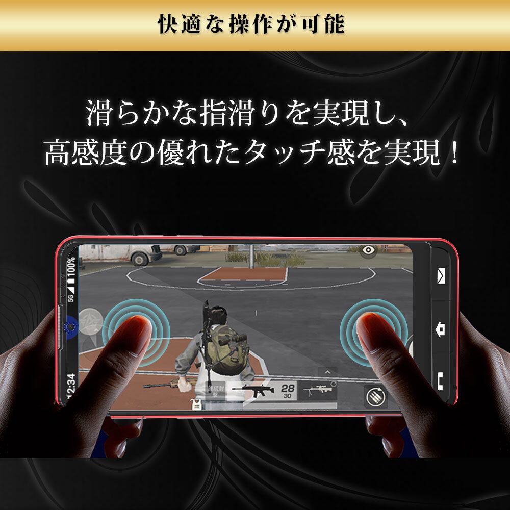 Hy+ BASIO active2 シンプルスマホ7 BASIO active シンプルスマホ6