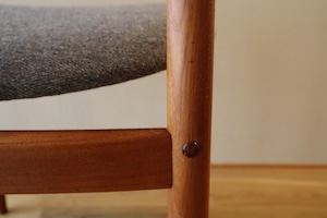 Johannes Andersen「Juliane chair 」