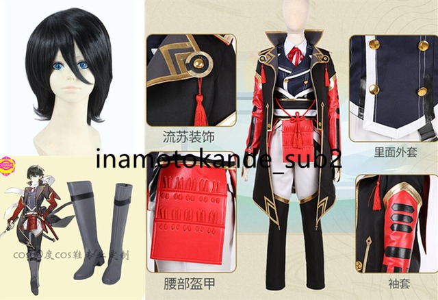 実物撮影 刀剣乱舞-ONLINE- 堀川国広 ほりかわくにひろ 極 風 コスプレ衣装 全セット 靴 ウィッグ追加可 Sencos
