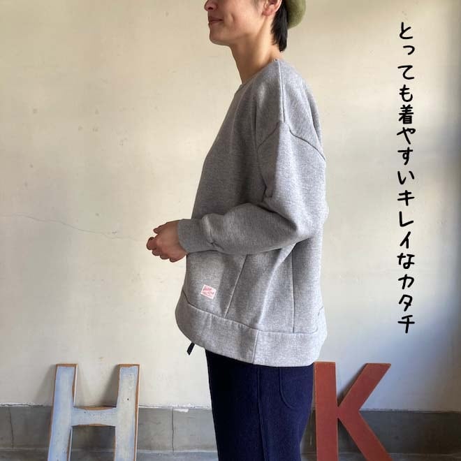 裏起毛ロゴGirl'sトレーナー 53C121 C柄 ポーラルート/サザンルート