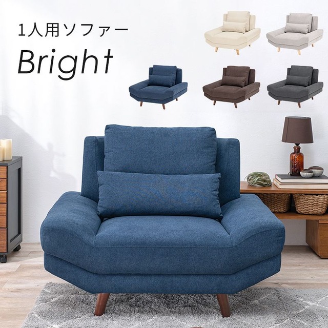 リビングコタツ ルーン150 幅150×奥行80×高さ40cm