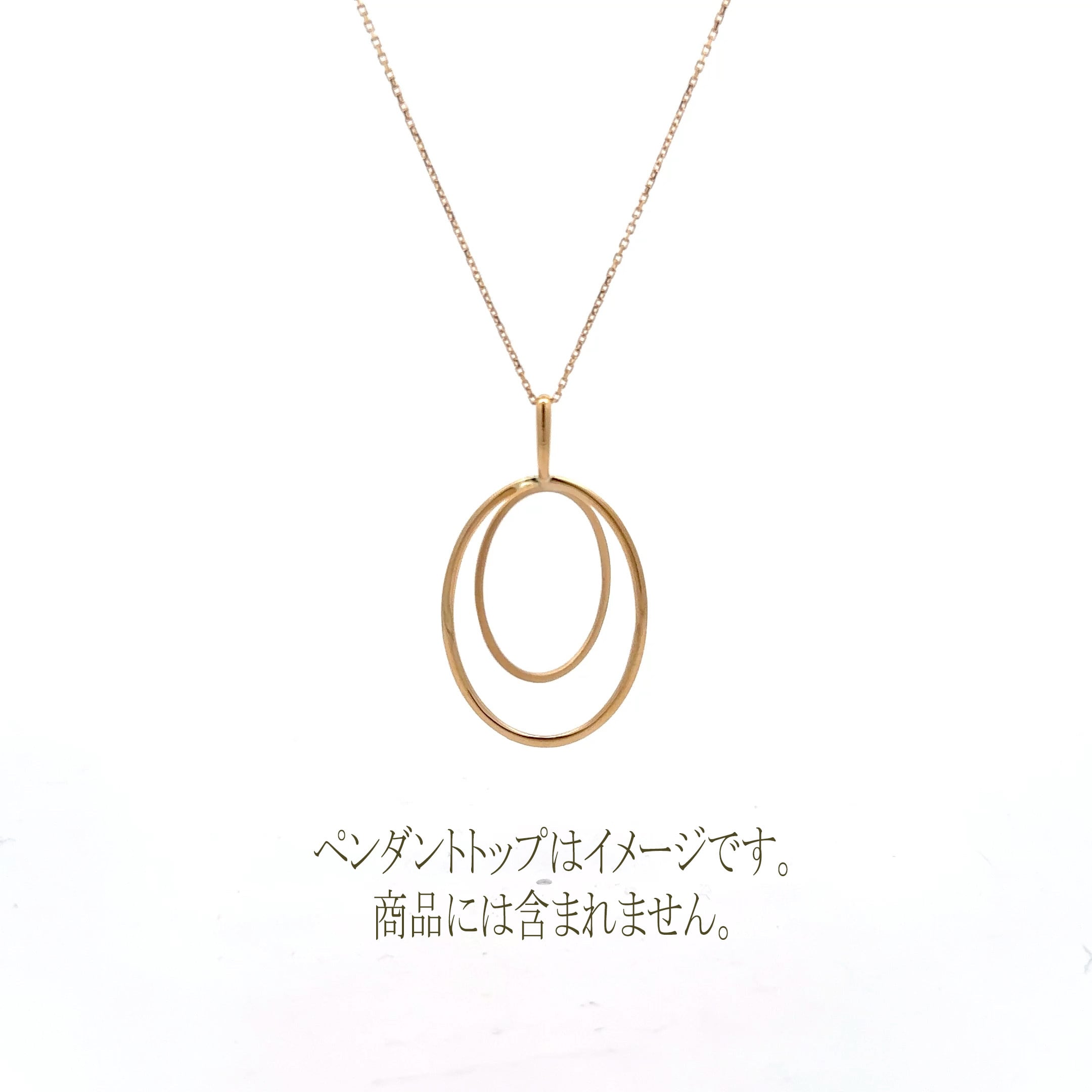 K18ダブルループペンダントトップ | 宝石の玉屋 オンラインショップ｜ONE