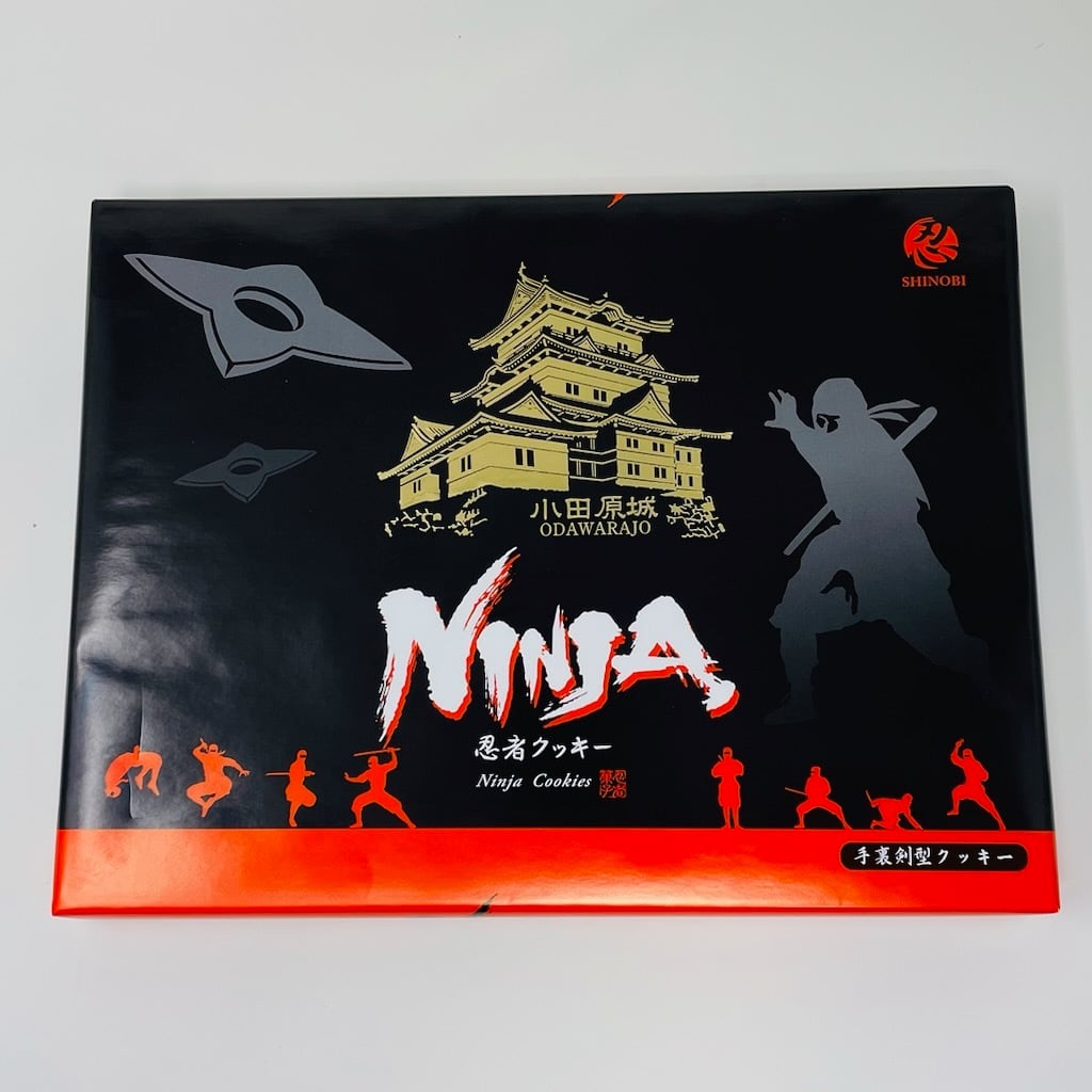 小田原城クッキー 忍者クッキー 2箱(1箱12個入り)【小田原城お土産