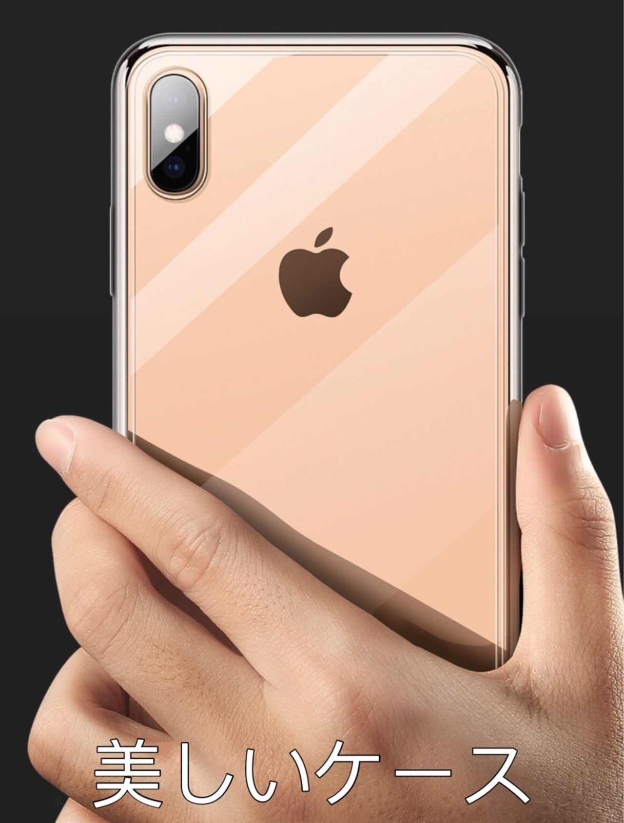 iphone13 ケース 13pro 13mini 13promax iphone12 12pro 12mini 12promax 11 SE 第3世代 se3 SE 第2世代 se2 8 7 11pro 11promax XR XS Xs 透明 クリア 強化ガラス  耐衝撃