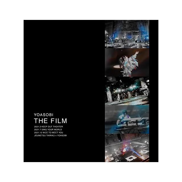 東雲うみ　DVD 終焉 Shuen Re:write / 150P (ワンハーフピー) [CD+DVD][OBI