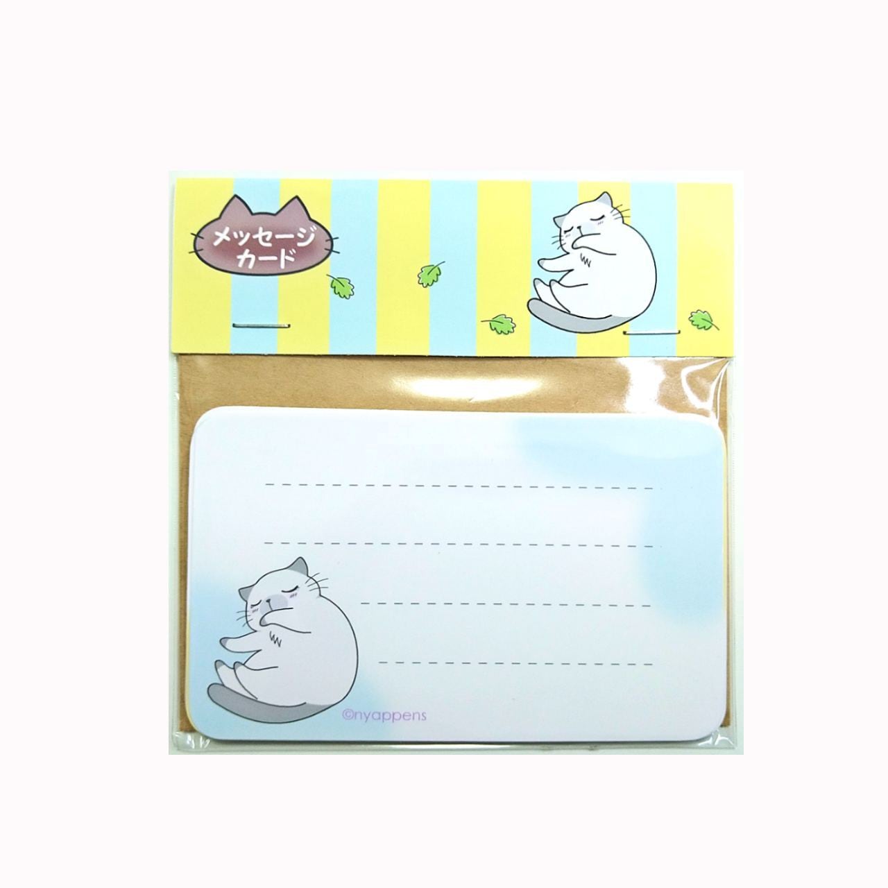 フォロワー様限定400円世界に1つだけサンキューハンドメイドメッセージカード卒業 フォロワー様限定400円世界に1つだけサンキューハンドメイドメッセージ