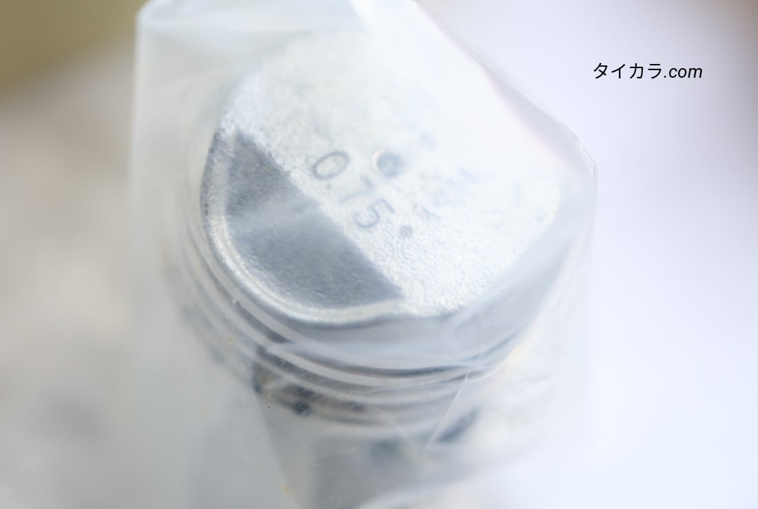 C100 ピストン・ピストンリングセット（+0.75） 純正部品」 | タイから