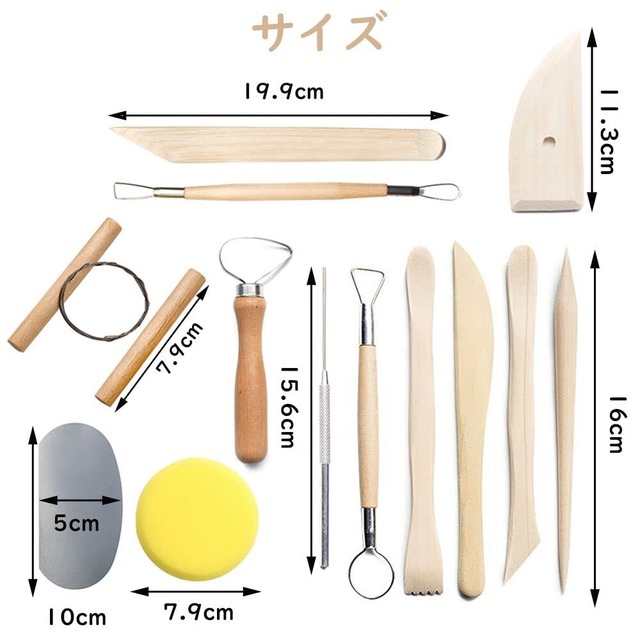 サムコス 陶芸道具 粘土彫刻ツール DIY彫刻ツール 陶芸・粘土ツール 造形 粘土細工 ヘラ フィギュア製作 木製かきべら 粘土道具 (13)