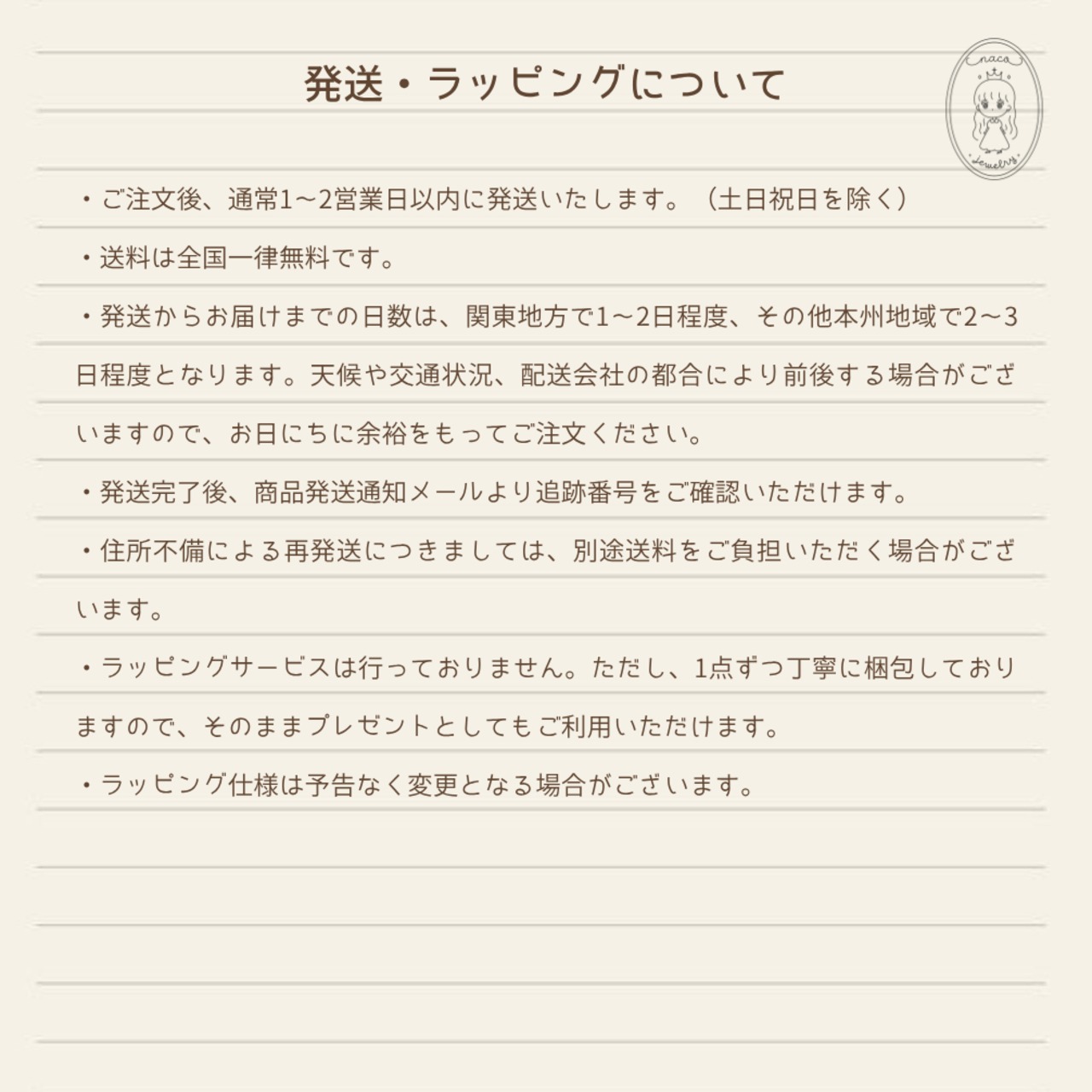 nacoのグリーンオニキス | silver925 ネックレス