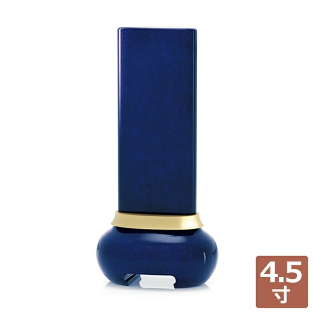 仏具店 仙台  仏具 位牌 位牌  『 宝珠 ブルー 4.5寸 』