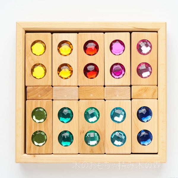 バウシュピール カラーストリート ウィズビューブロック 25ピース 36か月〜 積み木 ドイツ