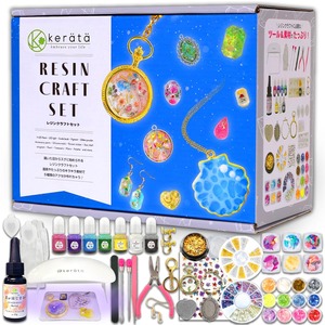 【新着特価】(ケラッタ) レジン セット 初心者 スターターキット 作業スタジオになる専用ボックス ライト付き プレゼント に