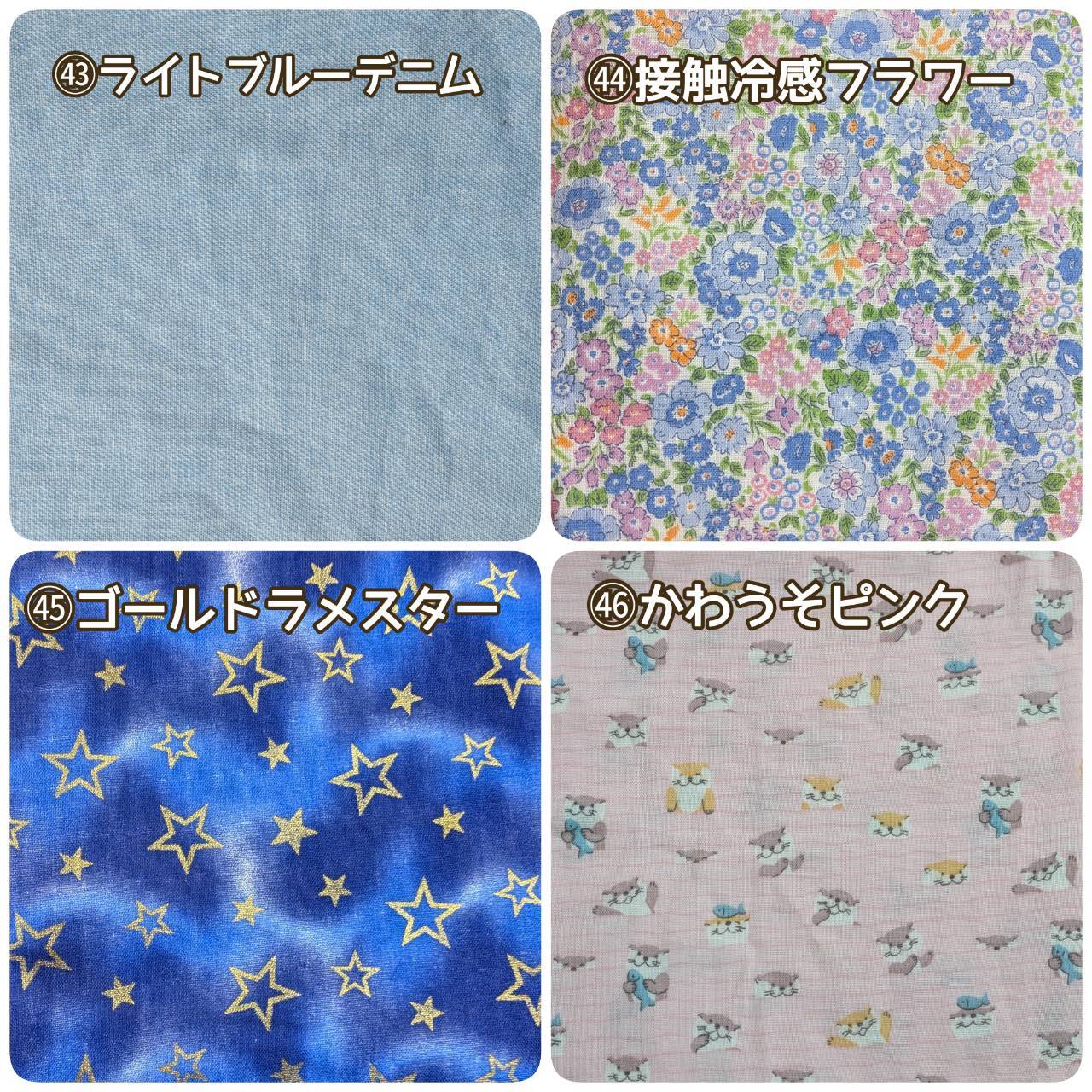 1段フリルオーダーページ】わんこのフリルスタイ オーダーメイド 付け