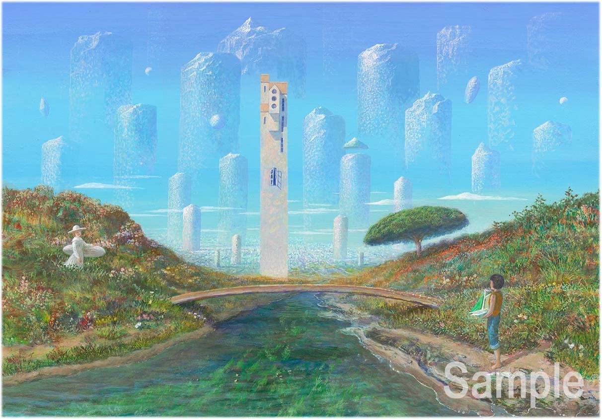 井上直久『めげゾウ発見』版画 | ART SPACE