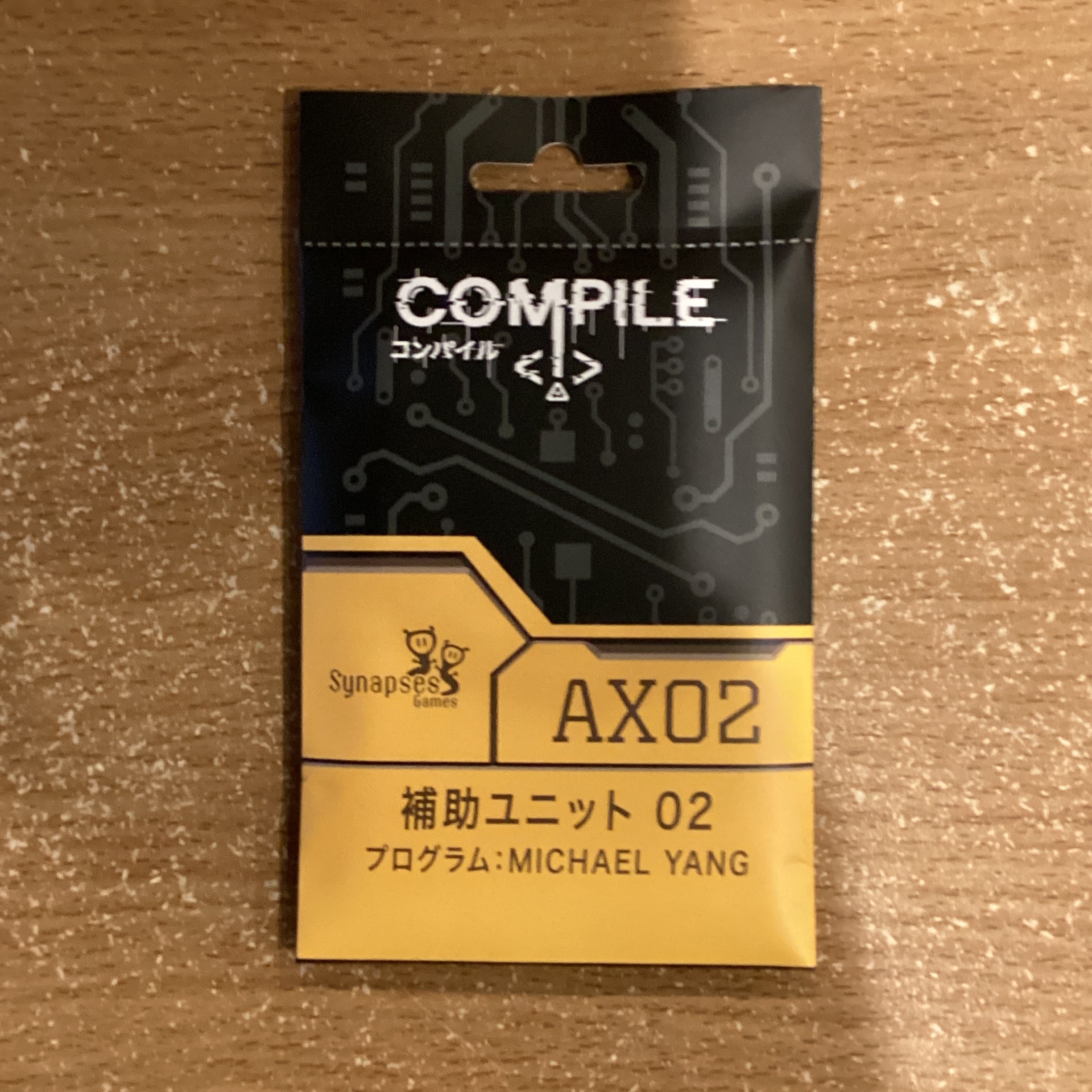 ブリッジサイズ ハードスリーブ 59*90mm | ボードゲームショップ7Gold