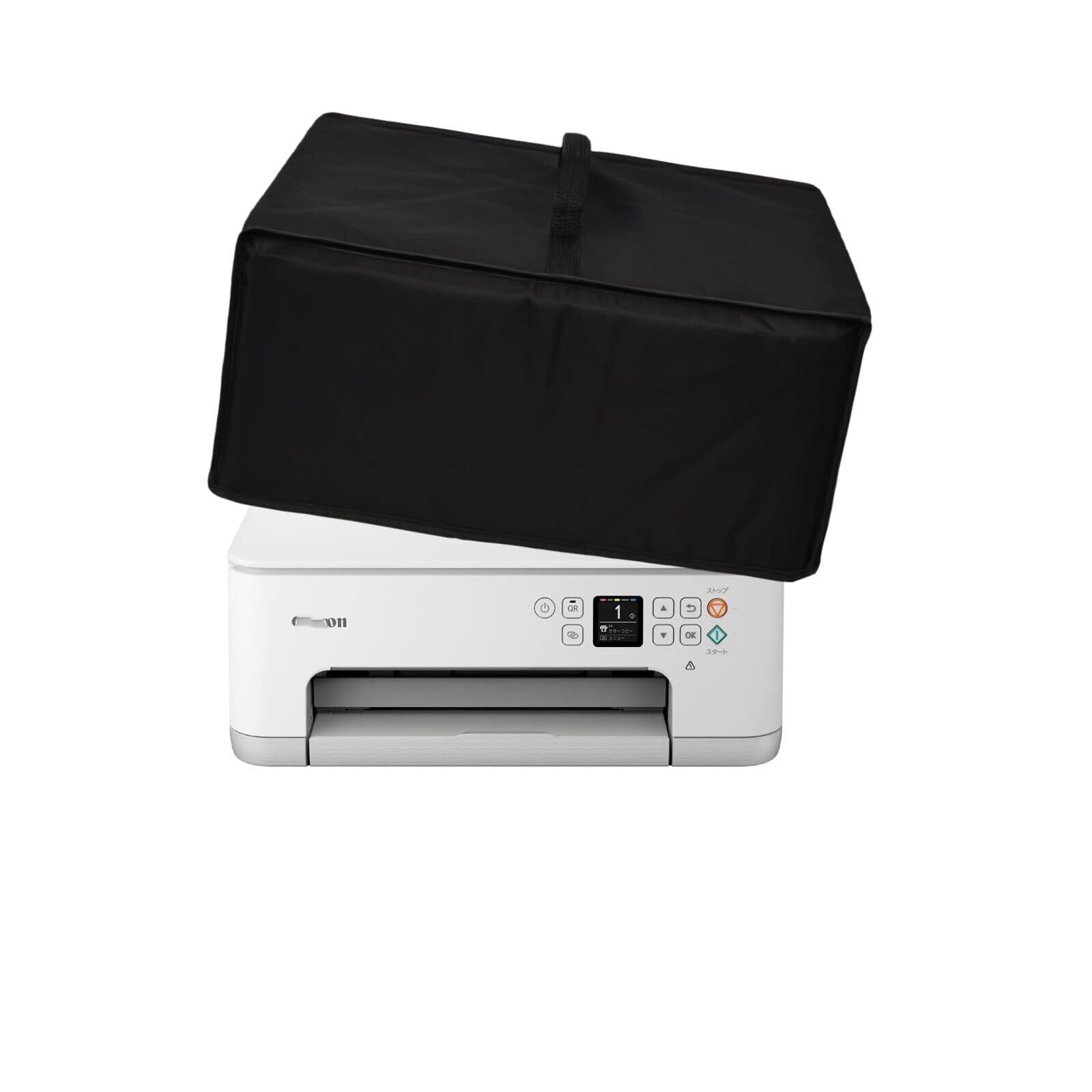 Amerbtech プリンターカバー 対応：キヤノン Canon PIXUS TS8730