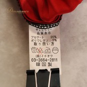 社交ダンス 衣装 ICHIOKU イチオク スカート レッスンウェア レッド系 赤 真っ赤 プリーツスカート カットデザイン 無地 華やか 鮮やか かわいい おしゃれ 上品 大人っぽい ダンス 練習 レッスン ダンス衣装 練習着 社交ダンス衣装 発表会 ステージ衣装