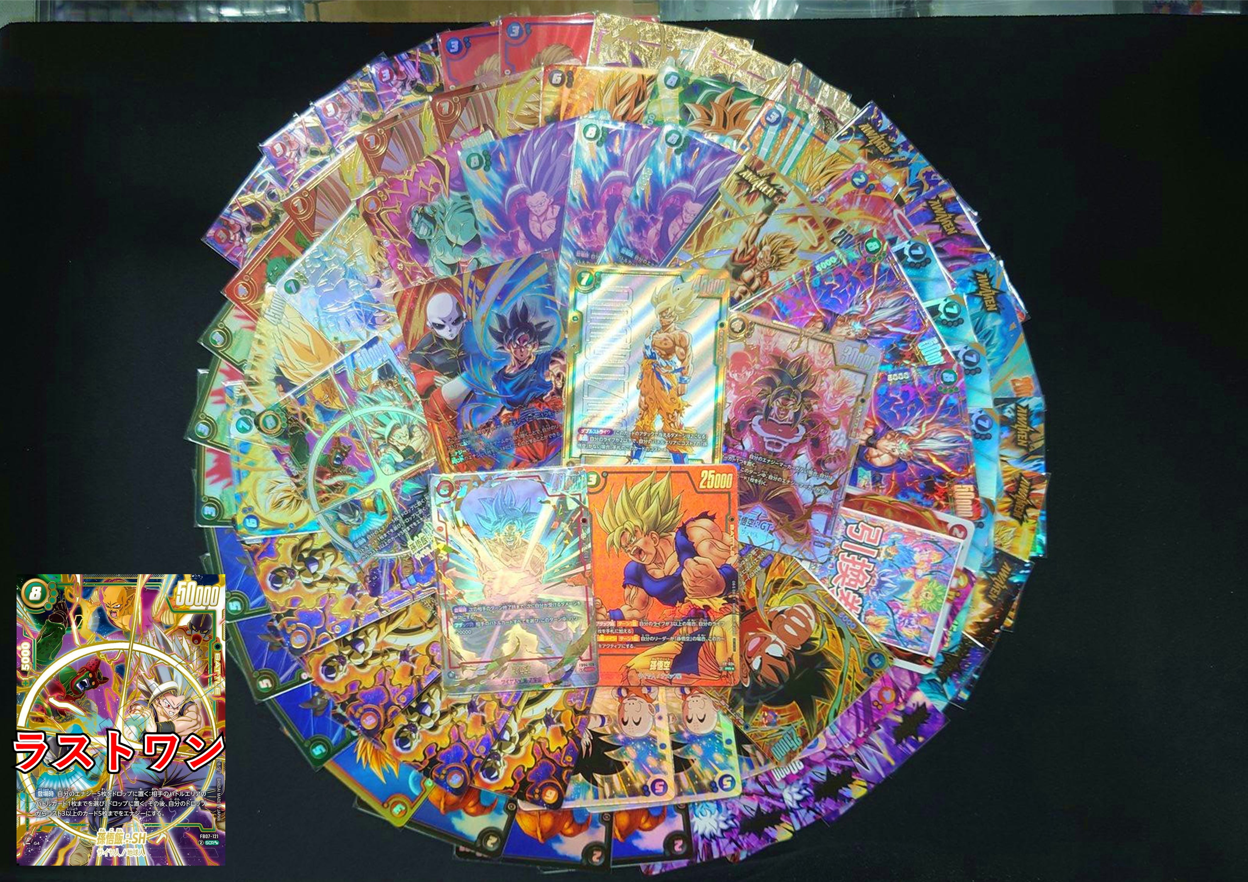 キリク　キリホビ キリホビ カードローダー（5枚入り） | lanceBASE店