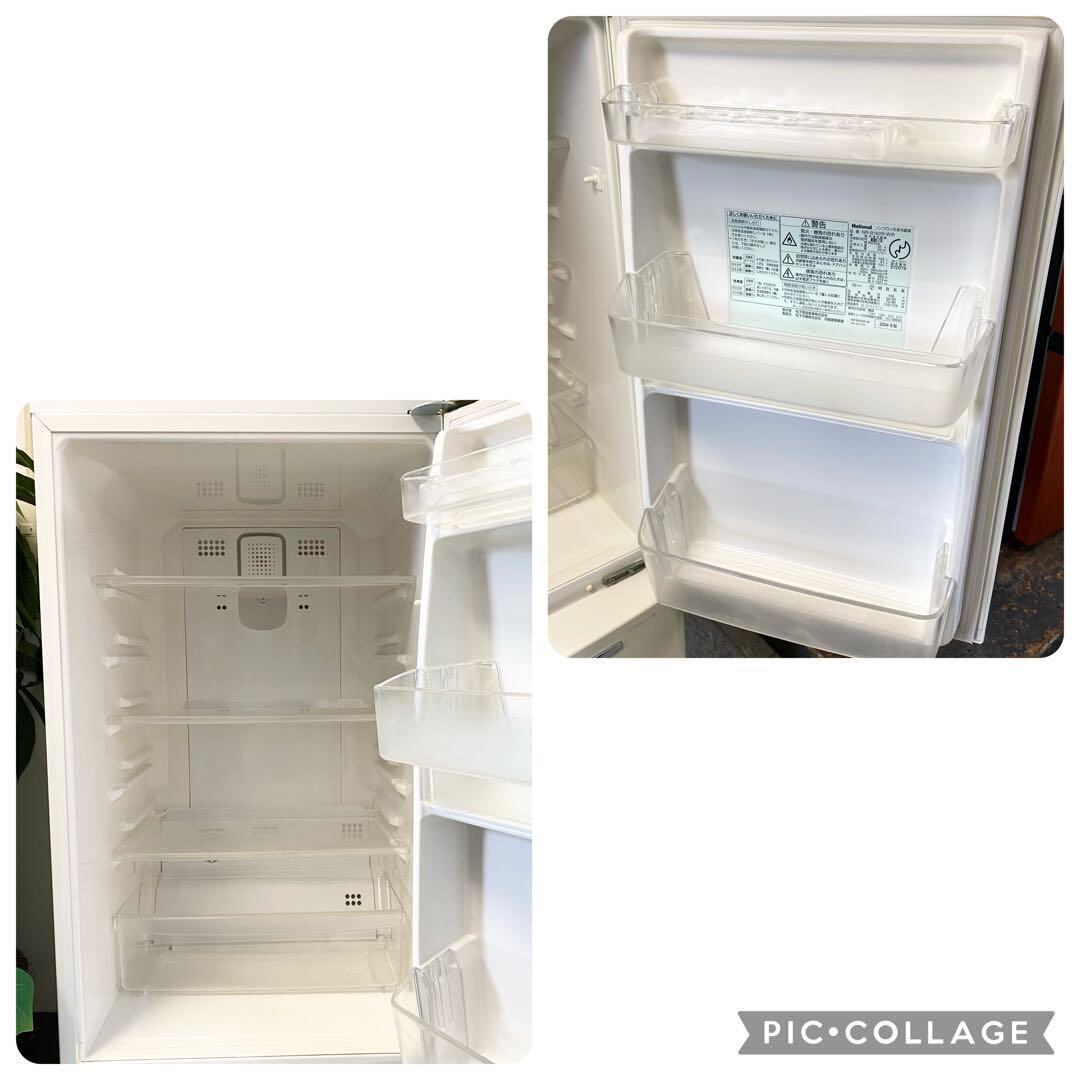 レトロ冷蔵庫 WiLL FRIDGE mini2 ドア冷凍冷蔵庫162L