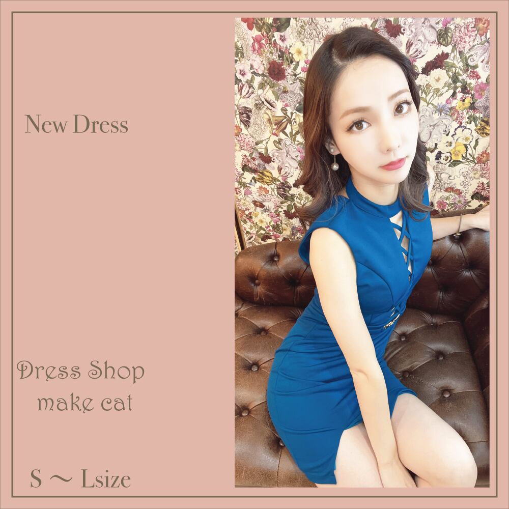 【SALE】【即納】【数量限定】ミニドレス タイトドレス 192